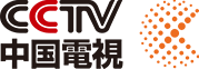 中国電視 CCTV